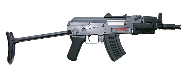 foto Warrior AK-47 Beta Specnaz S